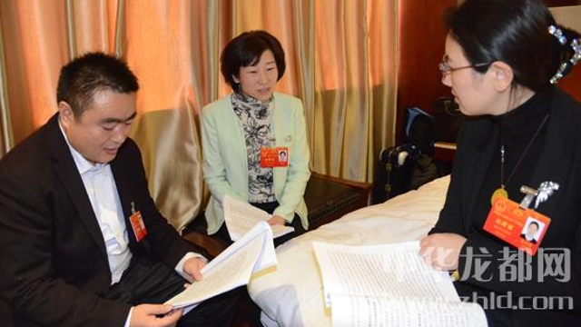 省十三屆人大一次會(huì)議駐周省人大代表：牢記初心 不負(fù)重托